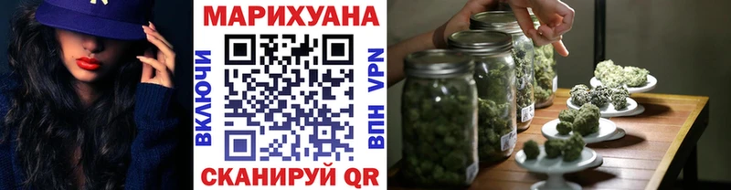 Что такое Миллерово Марихуана  MDMA  Галлюциногенные грибы  МЕФ  ГАШИШ  Кокаин 