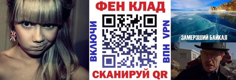 Амфетамин 98%  KRAKEN как зайти  Миллерово 