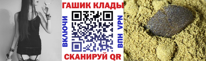 как найти наркотики  Миллерово  KRAKEN ссылка  ГАШИШ Ice-O-Lator 