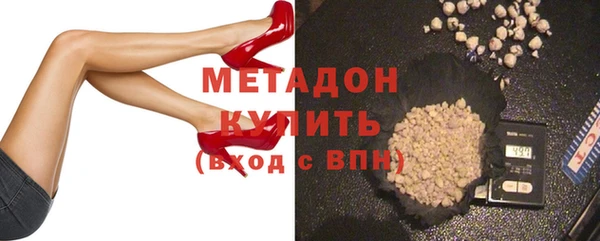 кокаин перу Ладушкин