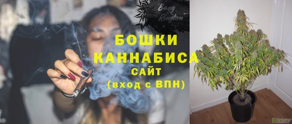 кристаллы Лабытнанги