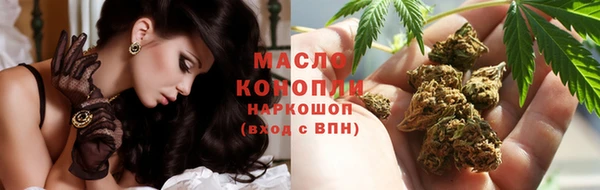 винт Кулебаки