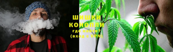 герыч Кукмор