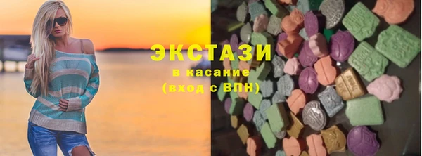 герыч Кукмор