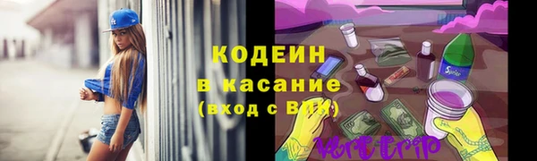 герыч Кукмор