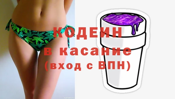 винт Кулебаки