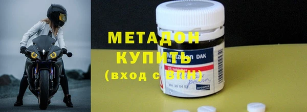 кокс Валдай