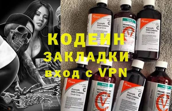 винт Кулебаки