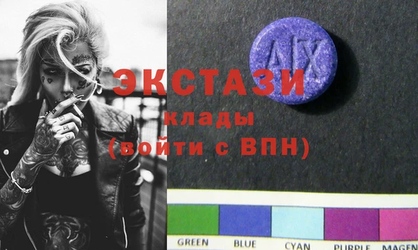 spice Лагань