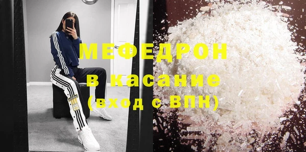 винт Кулебаки