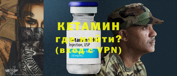 винт Кулебаки