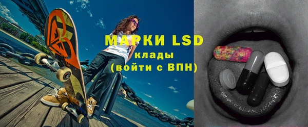 кокаин перу Ладушкин