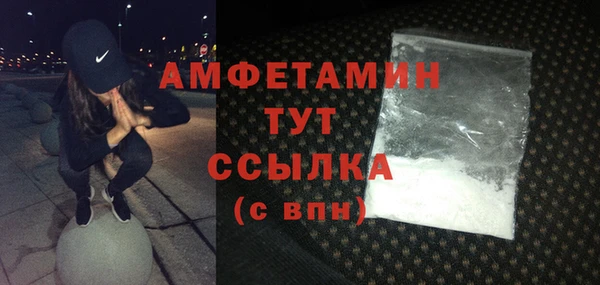 герыч Кукмор