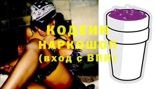 кокаин перу Ладушкин
