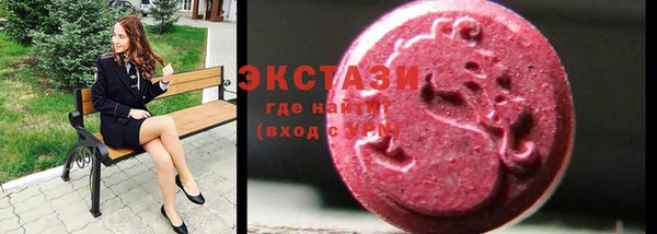 герыч Кукмор