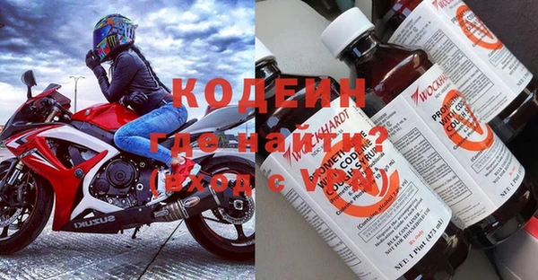 кокаин перу Ладушкин