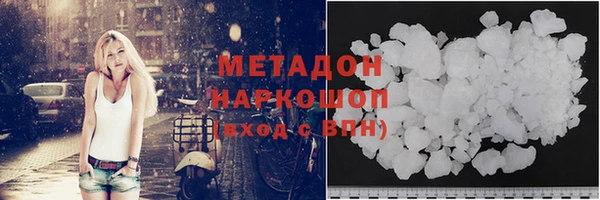 герыч Кукмор