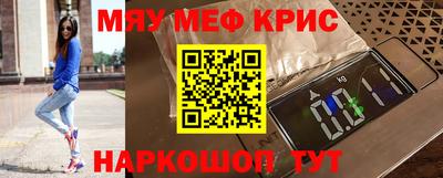 круглые Волжский