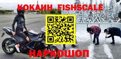 круглые Волжский
