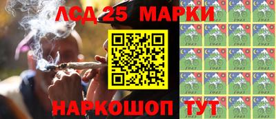 прущая мука Волгодонск