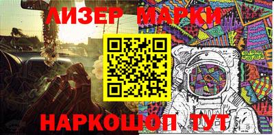 круглые Волжский