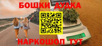 ГАЛЛЮЦИНОГЕННЫЕ ГРИБЫ Рязань