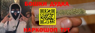 круглые Волжский