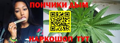 бутират Волжск