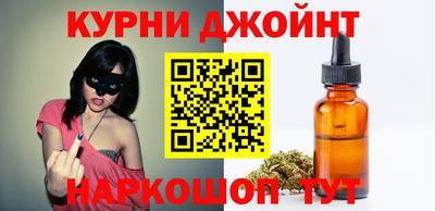 бутират Волжск