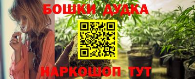 а пвп мука Рыбинск