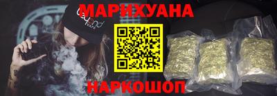 прущая мука Волгодонск