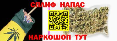 круглые Волжский