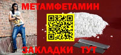 круглые Волжский