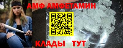 прущая мука Волгодонск