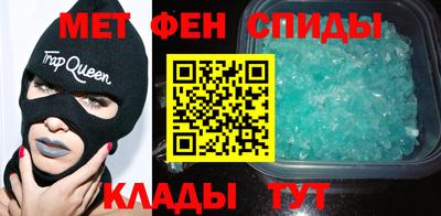 круглые Волжский