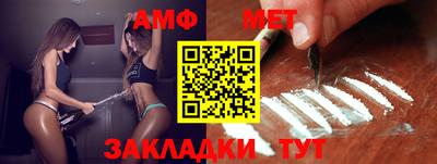 круглые Волжский