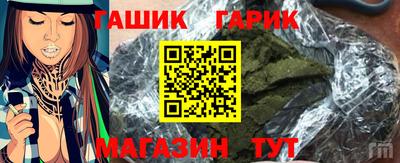 круглые Волжский