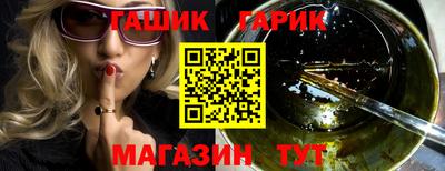 круглые Волжский