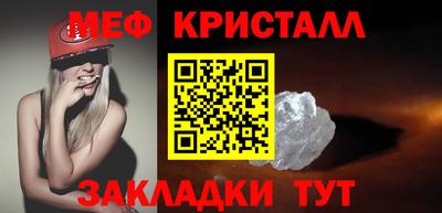 круглые Волжский